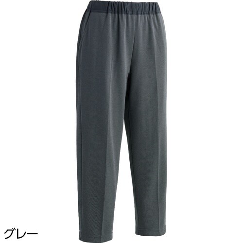 おしりスルッとカチオンライトパンツ グレ