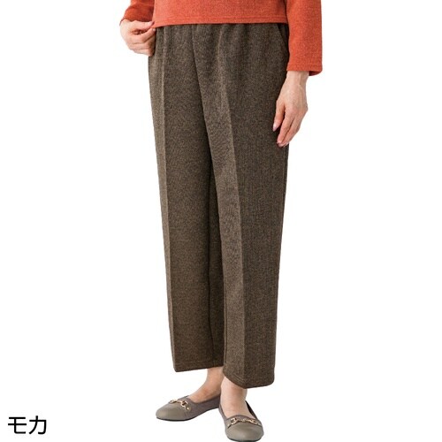 おしりスルッとパンツ(デイリーカチオン)