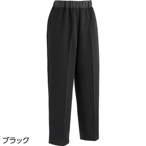 おしりスルッとパンツ(デイリーカチオン)