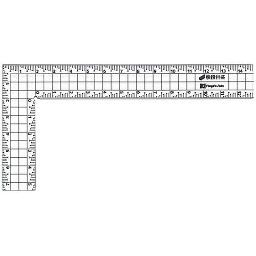 カッティング方眼L型定規 快段目盛 15