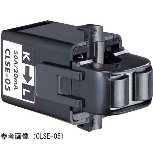 クランプ式交流電流センサ CLSE−10