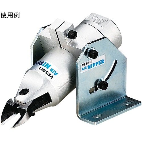 エアーニッパー スタンド NR20ST