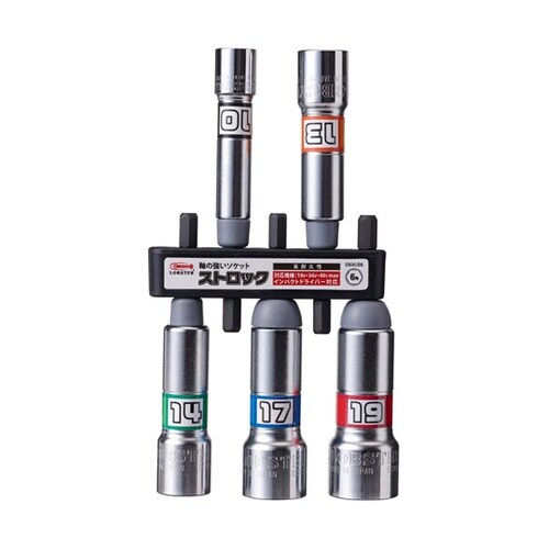 電ドルソケットストロック36 5本セット