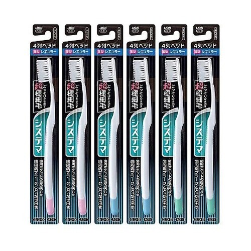 歯ブラシ(システマ/レギュラー/ふつう/