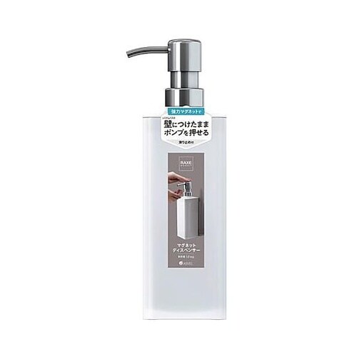 650mL ディスペンサー(マグネット式