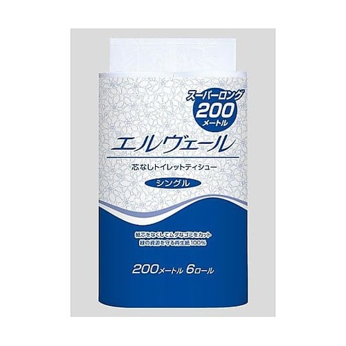 トイレットペーパー(芯無エルベール/48