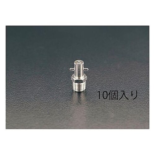 R 1/8” グリースニップル(ピンタイ