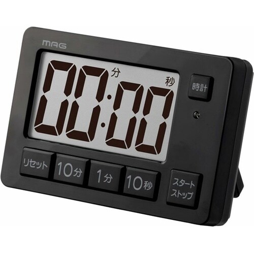 MAG音量切替消音機能付タイマーヒカルン