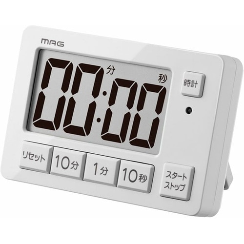 MAG音量切替消音機能付タイマーヒカルン
