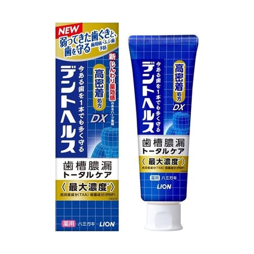 デントヘルス 薬用ハミガキDX 85g