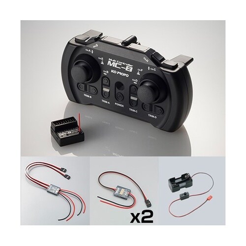 MC−8 2.4GHz MX−F MAK