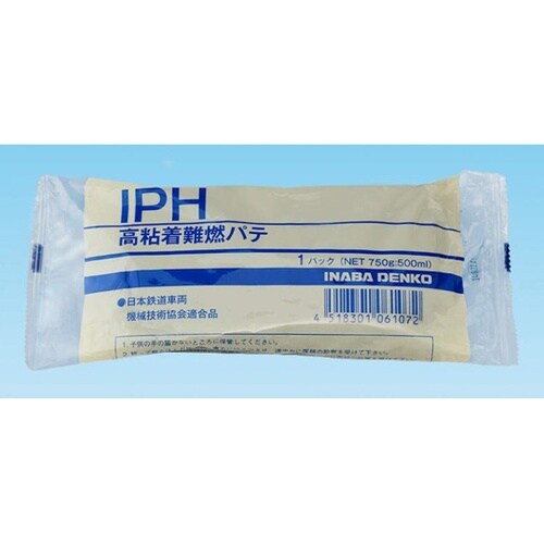 高粘着難燃パテ IPH