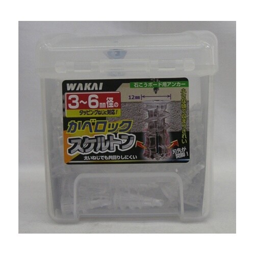 かべロック スケルトン HP LST36