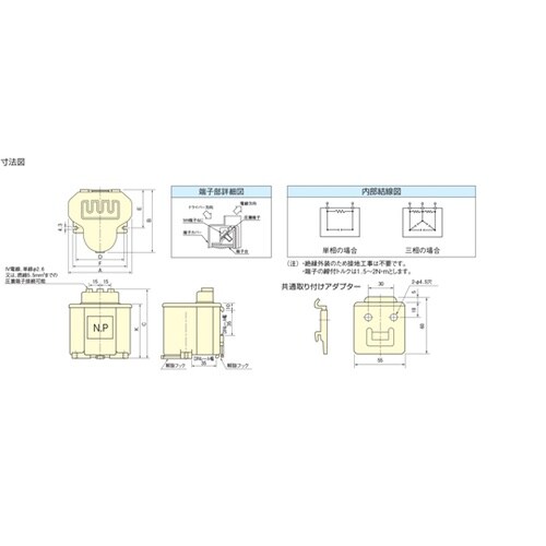 BY201300SC1 BY201300