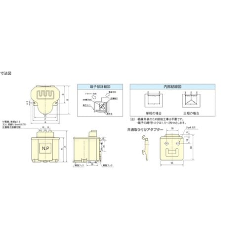 BY201400SC1 BY201400