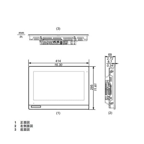 回転灯用ラバーベース G−103