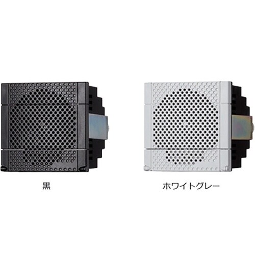 サイレン・電子音警報機 XVS72BMW