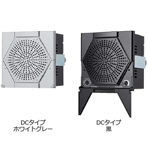 サイレン・電子音警報機 XVS96BMB