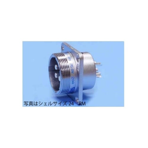 NETレセプタクル(シェルφ32・3極)