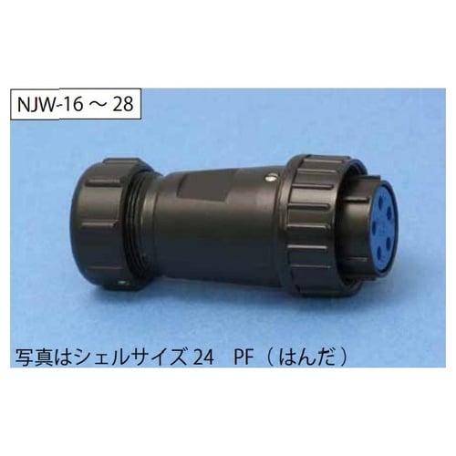 NJWプラグ防水型(シェルφ16・8極)