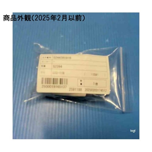 CIRCUIT BREAKER LOCK