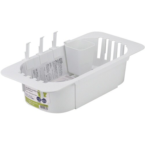 クッキンパルシリーズ シンクフィットドレ