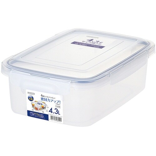 ロック式ジャンボキーパーシリーズ SLジ