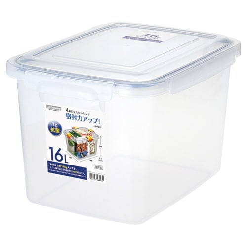 ロック式ジャンボキーパーシリーズ SLジ