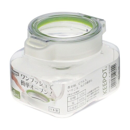 キーポットシリーズ キーポット550 W