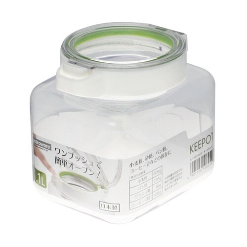 キーポットシリーズ キーポット1.1 W