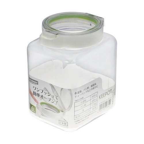 キーポットシリーズ キーポット1.6 W