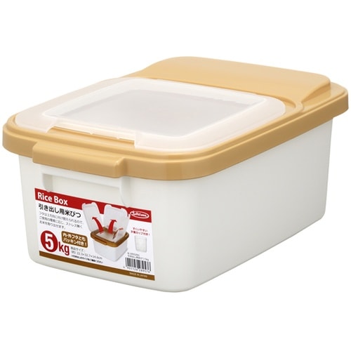 米びつシリーズ 引き出し用米びつ5kg
