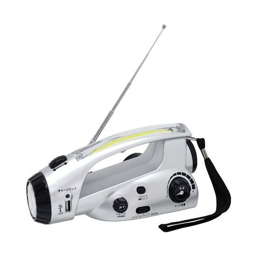 真・防災ラジオ メガラジ BS−762