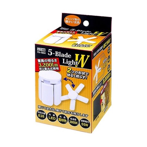 5−Blade Light電球色 PA−