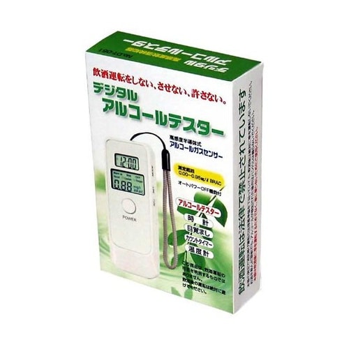 デジタルアルコールテスター DT−051