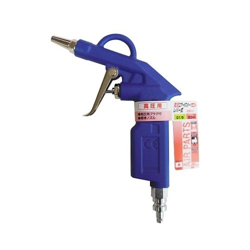 UNITED エアーダスター(高圧用)E