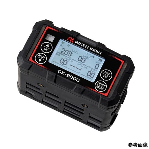 携帯型ガス検知器GX−9000(イソブタ