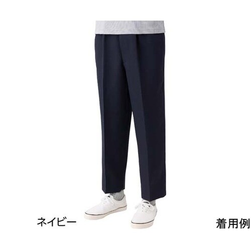 裾ファスナーパンツネイビーL(紳士) 8