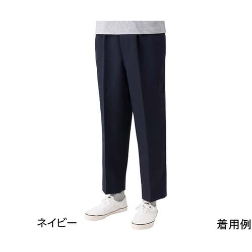 裾ファスナーパンツネイビーLL(紳士)