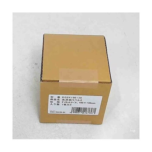 TM−C3500用 光沢紙ラベル2/ダイ