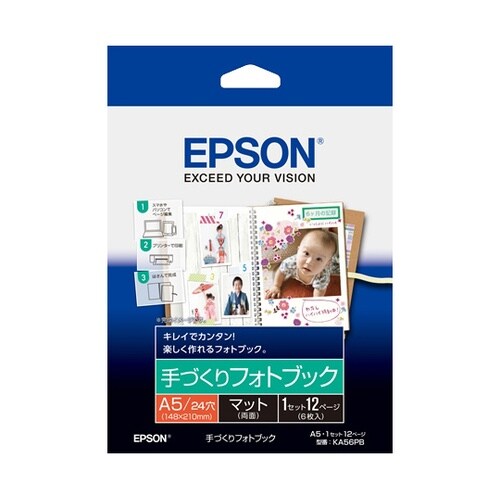 カラリオプリンター用 手づくりフォトブッ