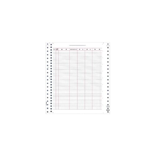 連続元帳(片面)B5連続用紙 2000枚