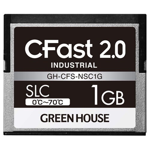 CFast2.0 SLC 0度ー70度