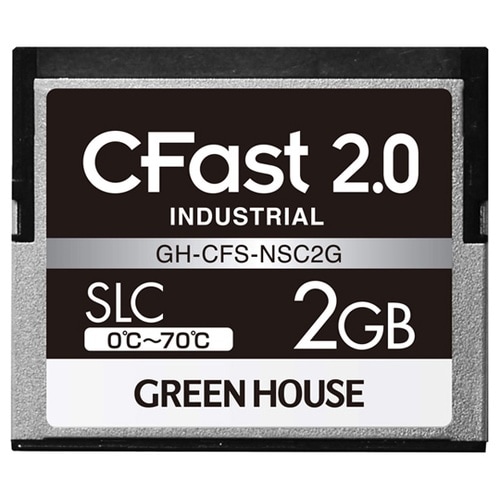 CFast2.0 SLC 0度−70度