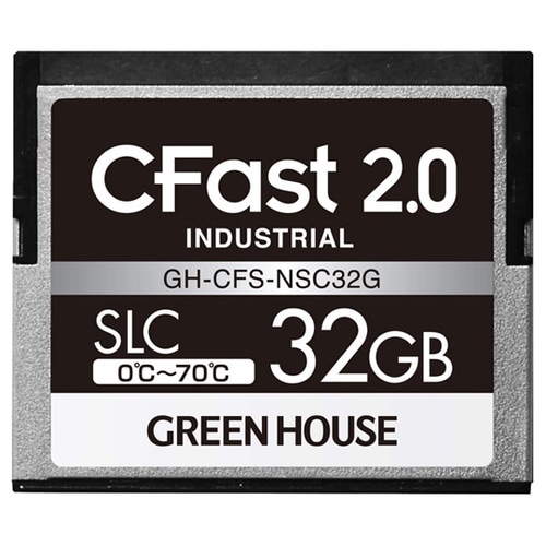 CFast2.0 SLC 0度ー70度