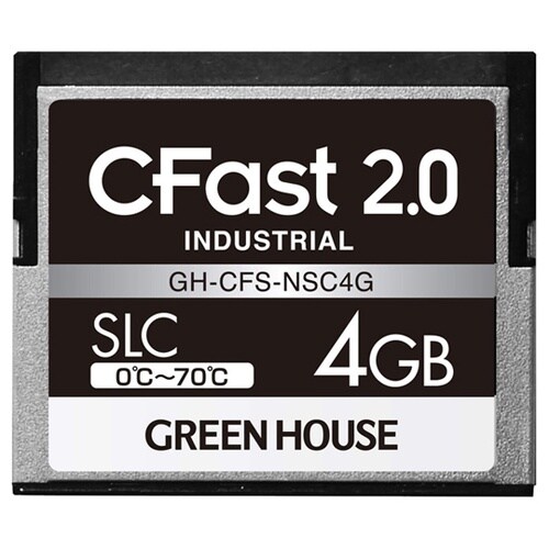 CFast2.0 SLC 0度ー70度