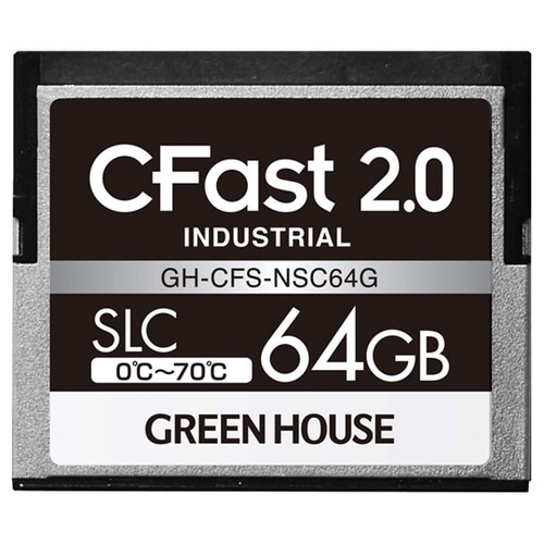 CFast2.0 SLC 0度ー70度