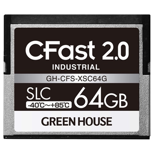 CFast2.0 SLC −40度ー85
