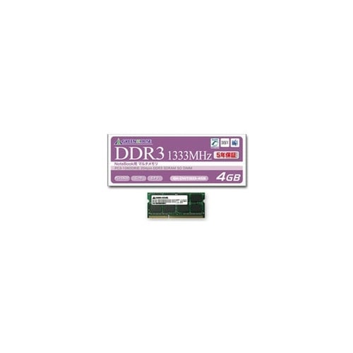 ノート用 PC3−10600 204pi