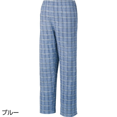 紳士フルオープン洗い替えパンツ ブルー
